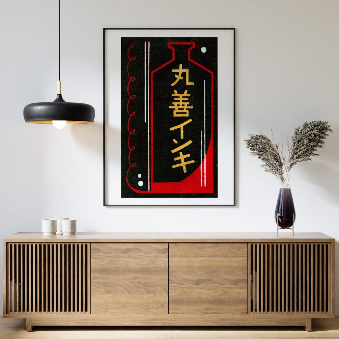 Japanese Matchbox Label Bottle Silhouette Retro Red Black Art Poster - Image 4