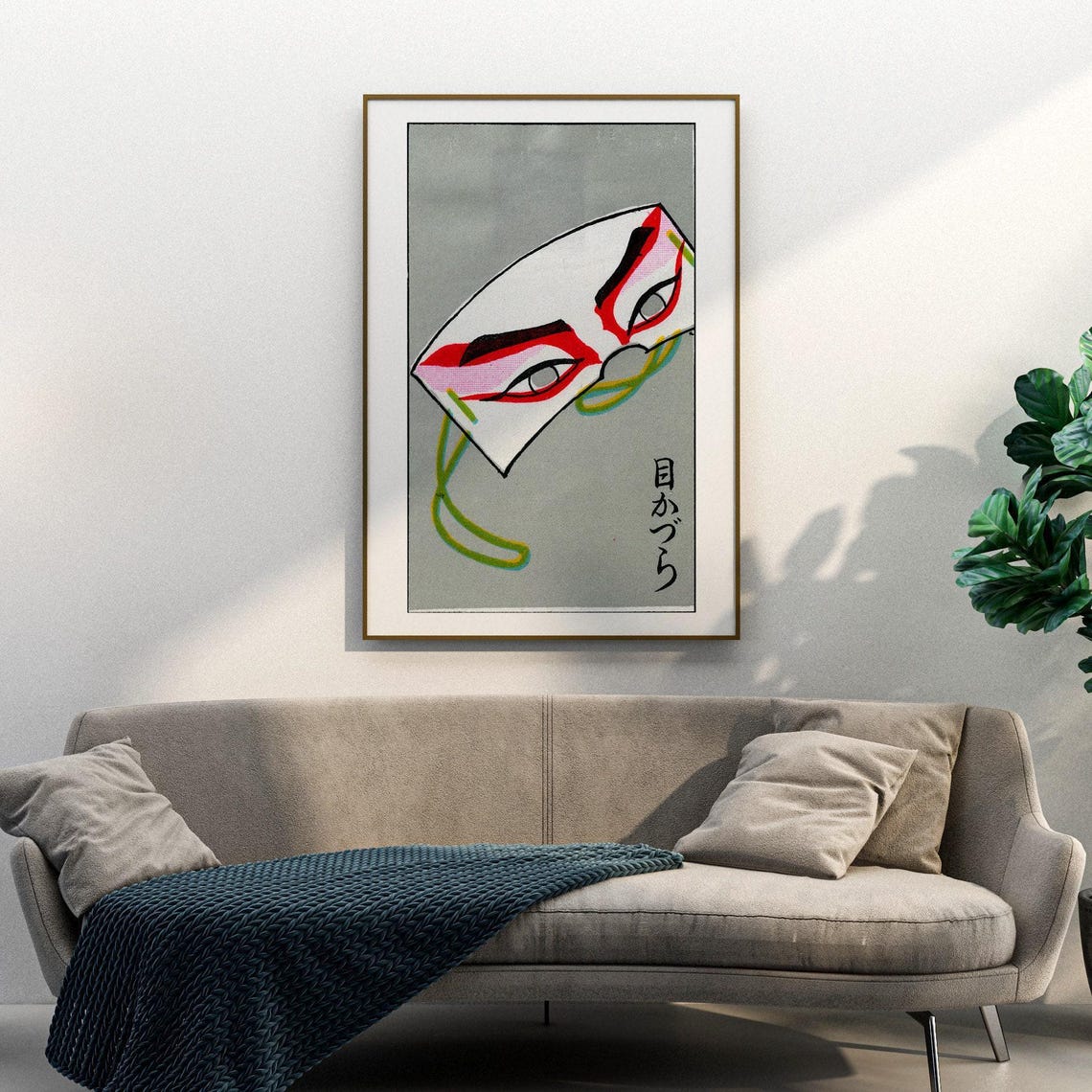 Red Kabuki Eyemask Vintage Japanese Matchbox Label Art Poster - Image 3