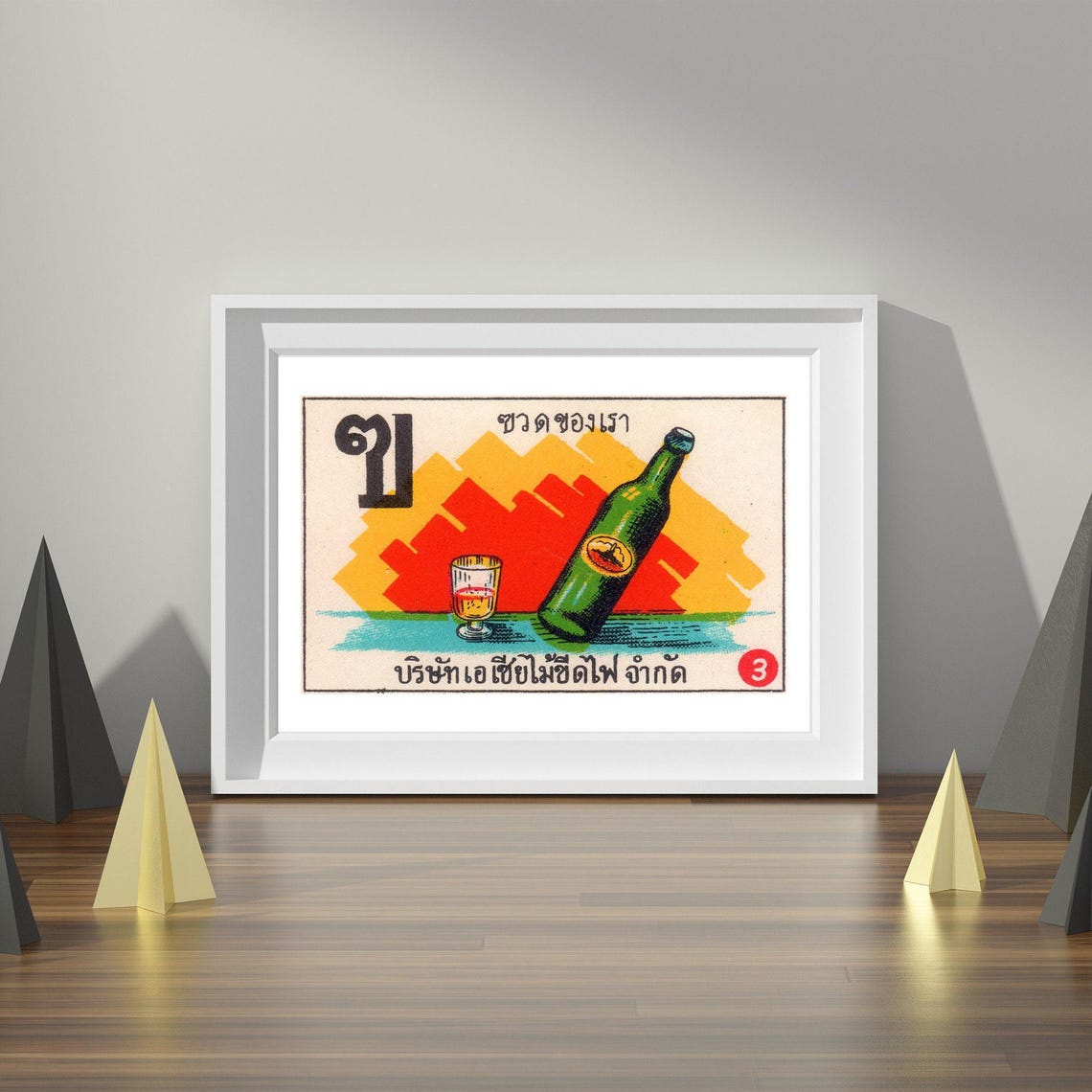 Thai Matchbox Label Green Bottle Beverage Vintage Art Poster - Image 4