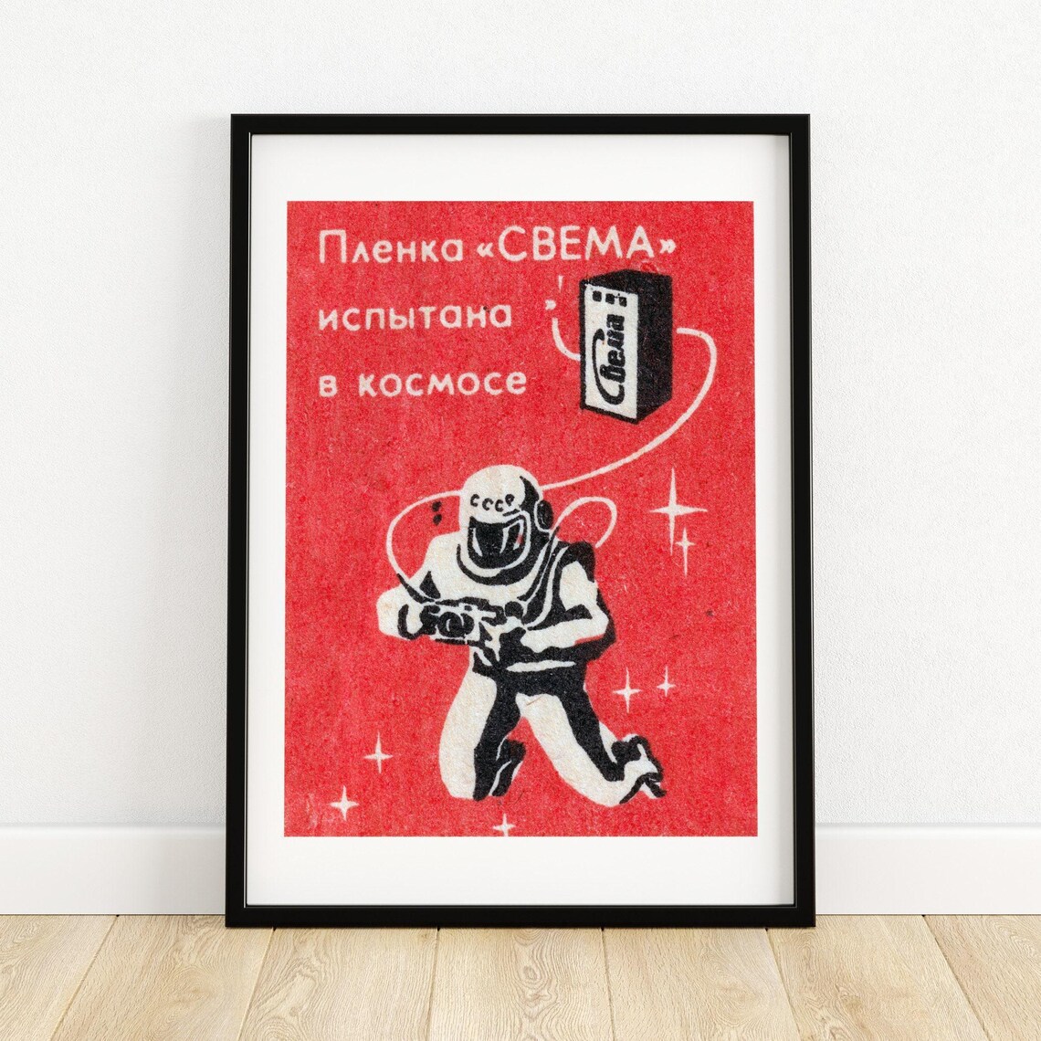 Cosmonaut Taking Photo Vintage Eastern Europe Poster Print