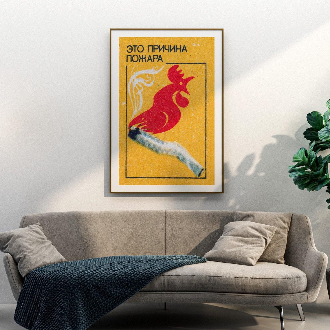 Fire Safety Rooster Cigarette Cause of Fire Vintage Soviet Poster - Image 3
