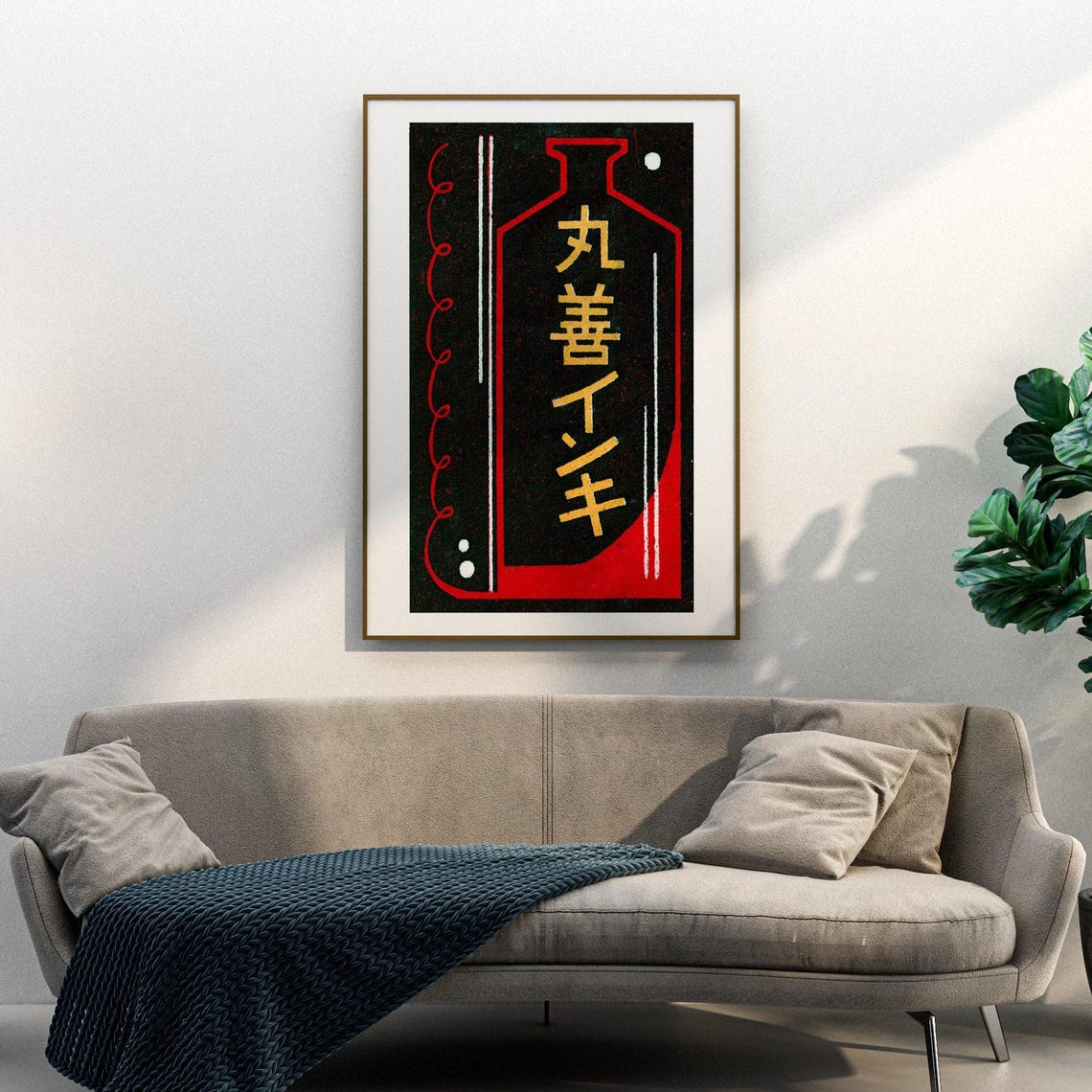 Japanese Matchbox Label Bottle Silhouette Retro Red Black Art Poster - Image 3