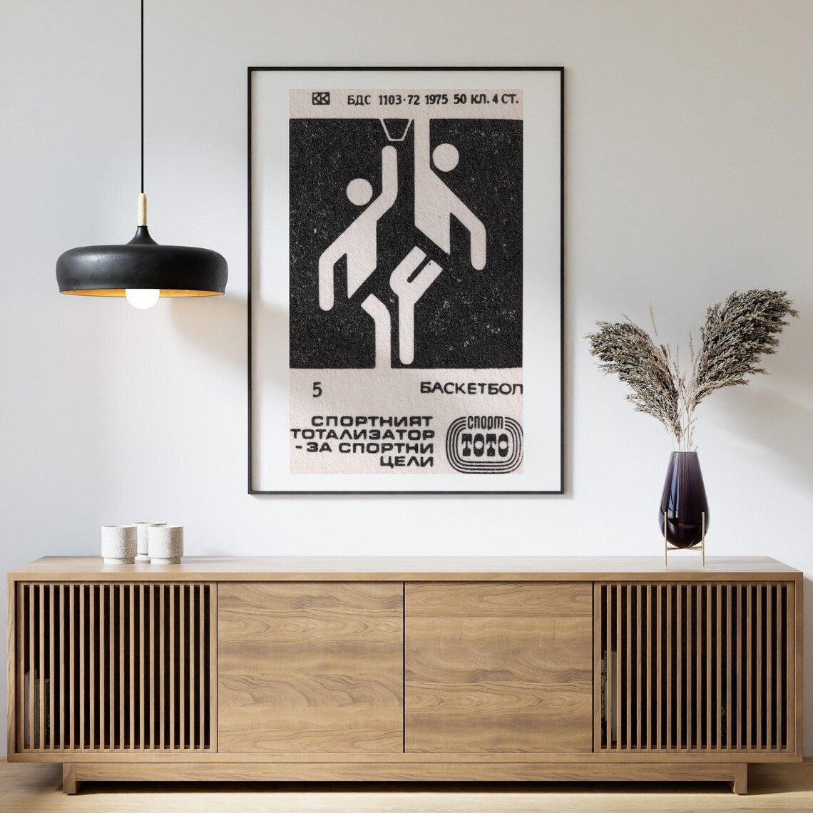 Basketball Players Matchbox Print, Vintage Eastern Europe - Image 4