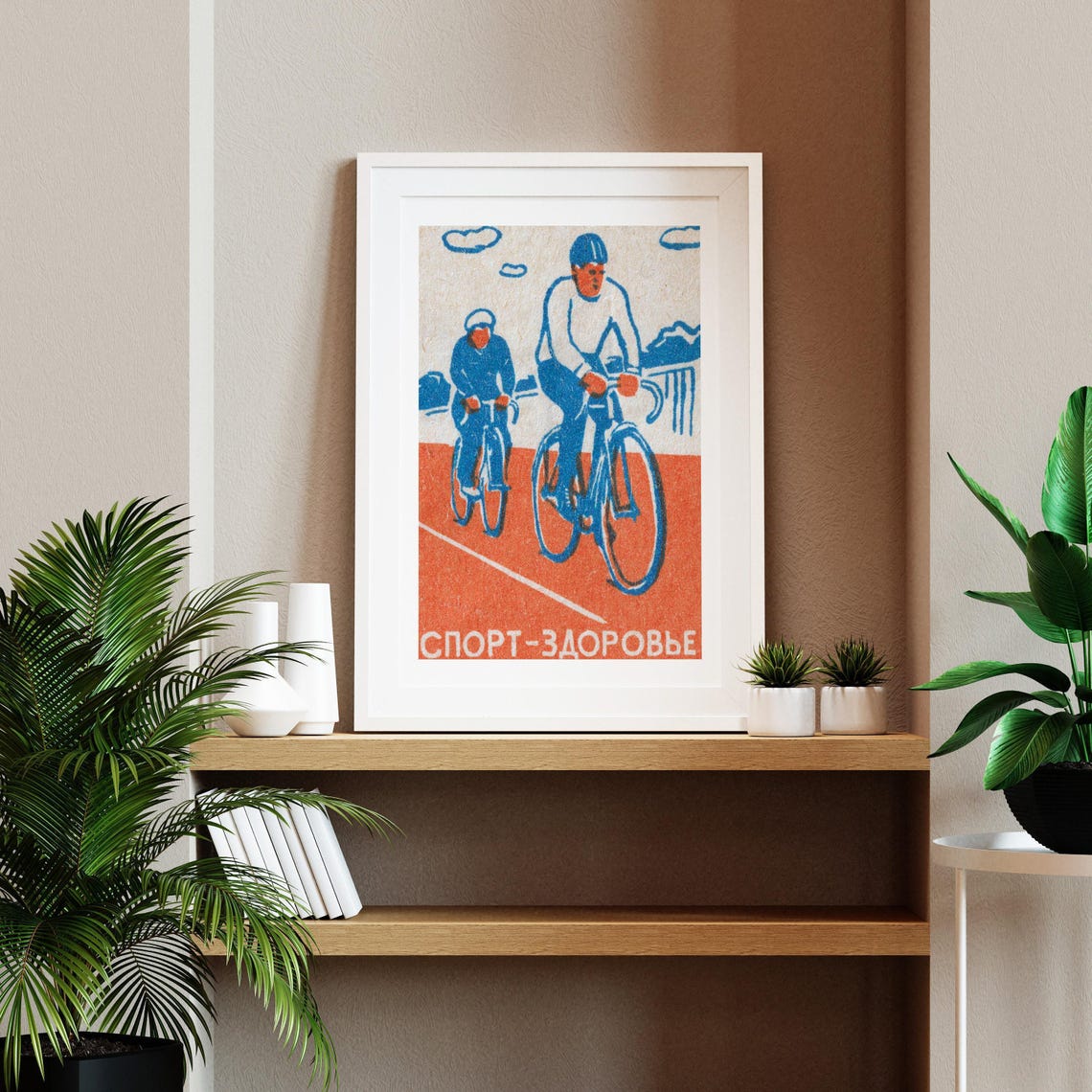 Sport Health Soviet Cycling Duo Vintage Matchbox Label Poster - Image 2