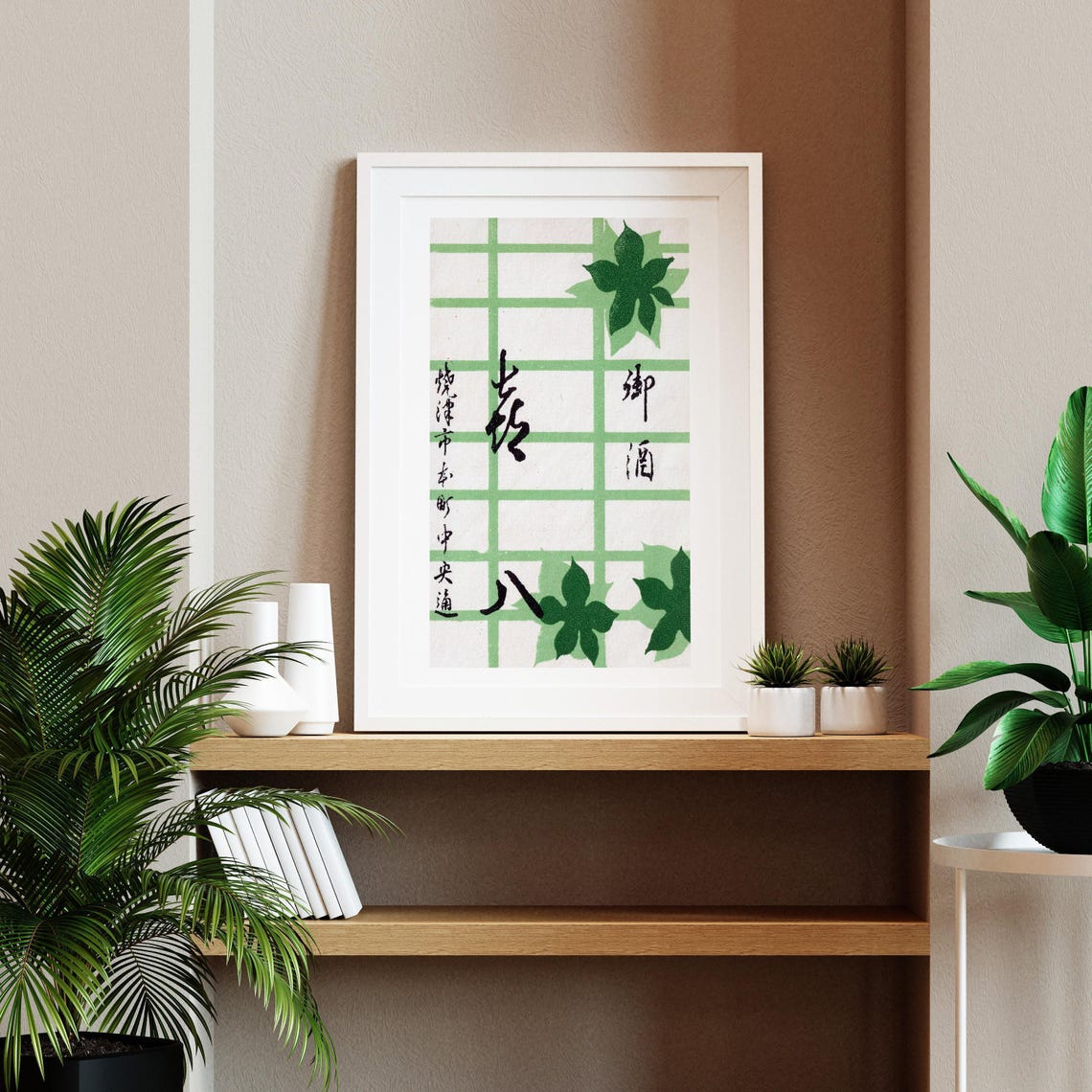 Japanese Sake Lattice Window Maple Leaf Vintage Matchbox Poster - Image 2
