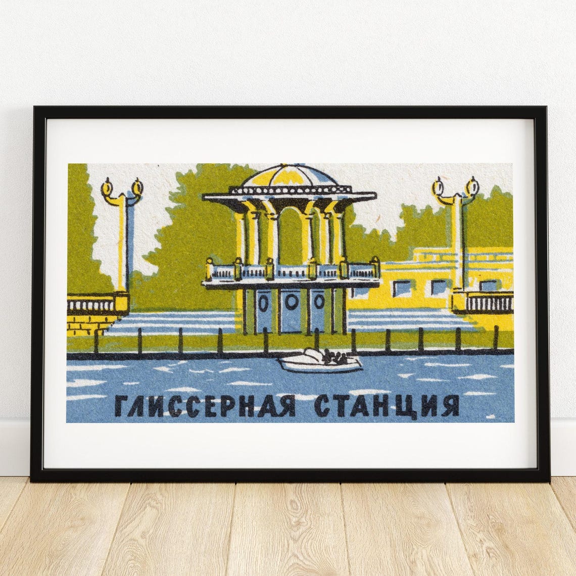 Glisser Station Russian Rotunda Retro Matchbox Label Art Poster
