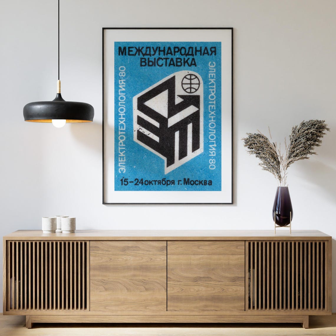 Moscow Electrotechnology 80 Expo Vintage Soviet Label Art Poster - Image 4