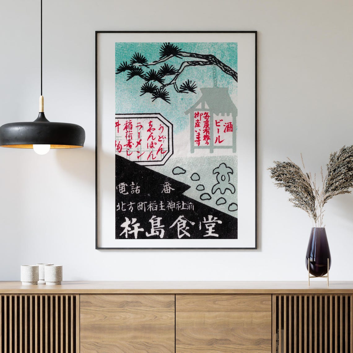 Kishima Shokudo Japanese Shrine Pine Matchbox Label Art Poster - Image 4