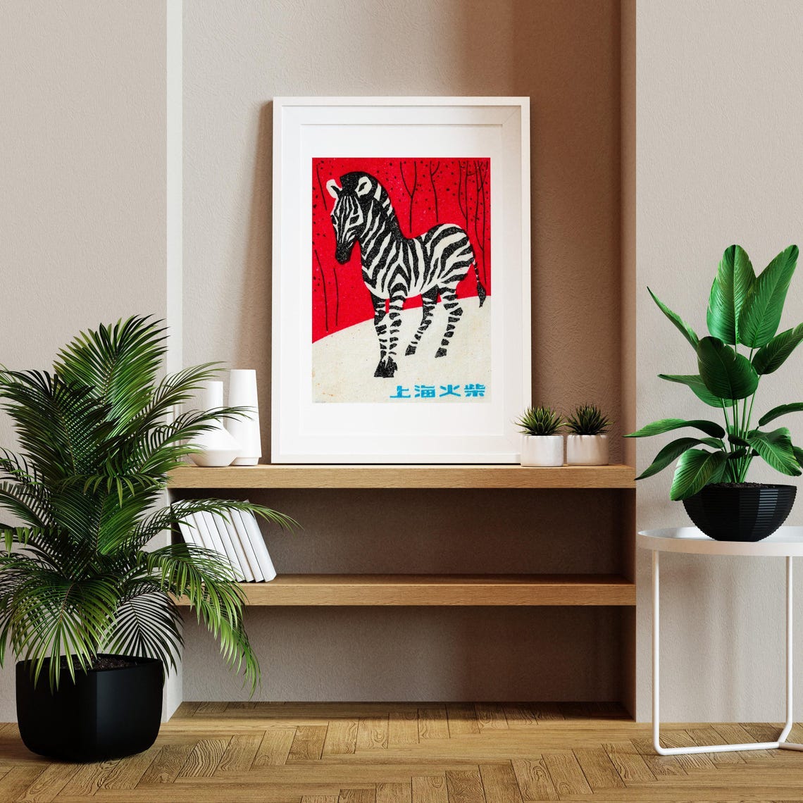 Zebra on Red Vintage Chinese Shanghai Matches Label Art Poster - Image 2