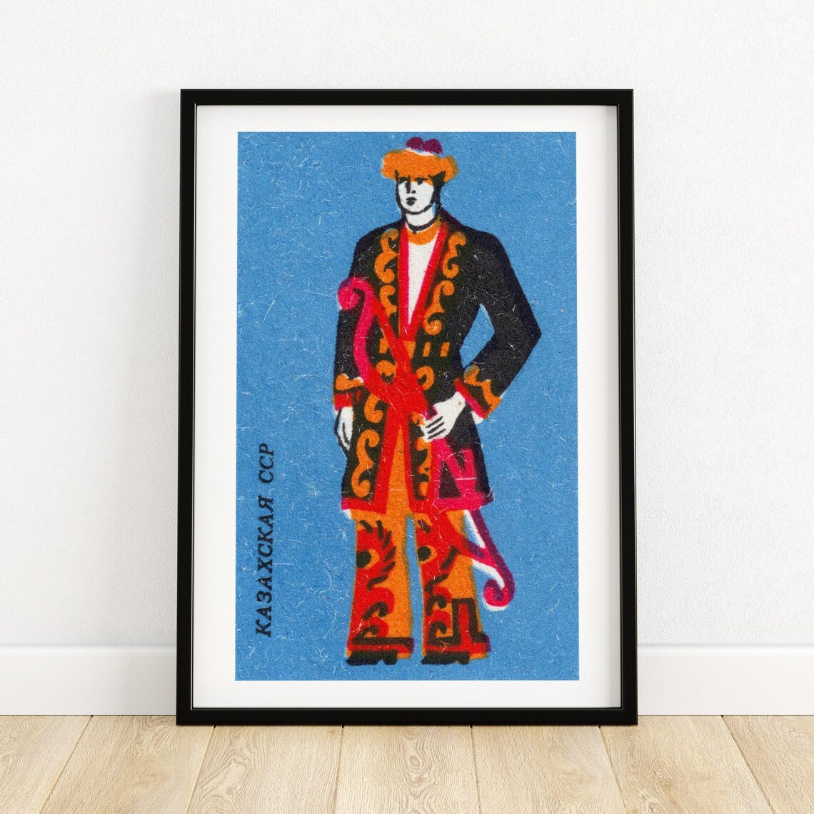 Kazakh Man Matchbox Vintage Eastern Europe Poster