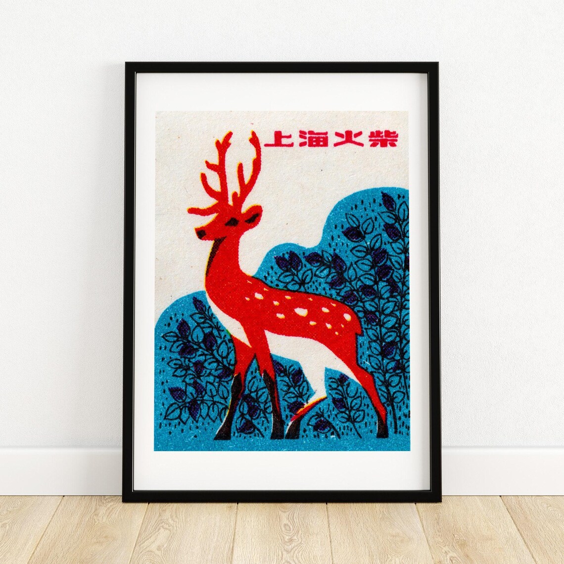Red Deer Matchbox Print, Vintage China Poster Art