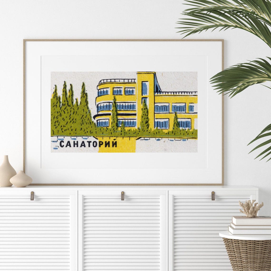 Sanatorium Russian Yellow Building Cypress Vintage Label Art Print - Image 2