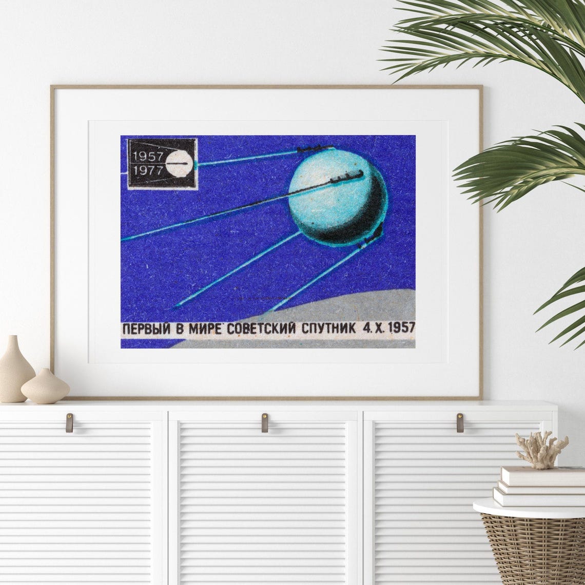 Soviet Sputnik 1957 First Satellite Russian Matchbox Label Poster - Image 2