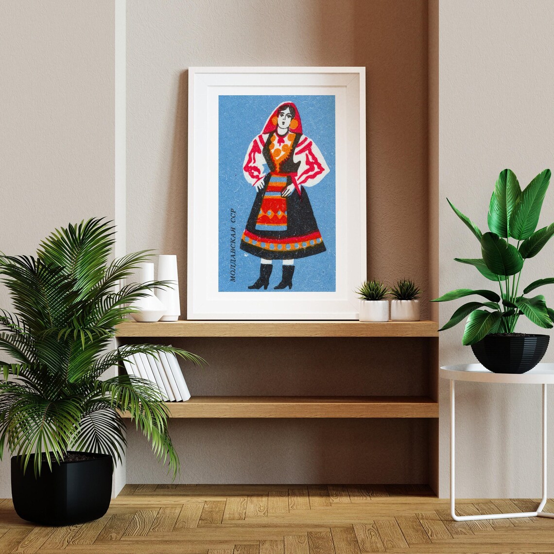 Moldovan Woman Matchbox Aesthetic Vintage Poster - Image 2