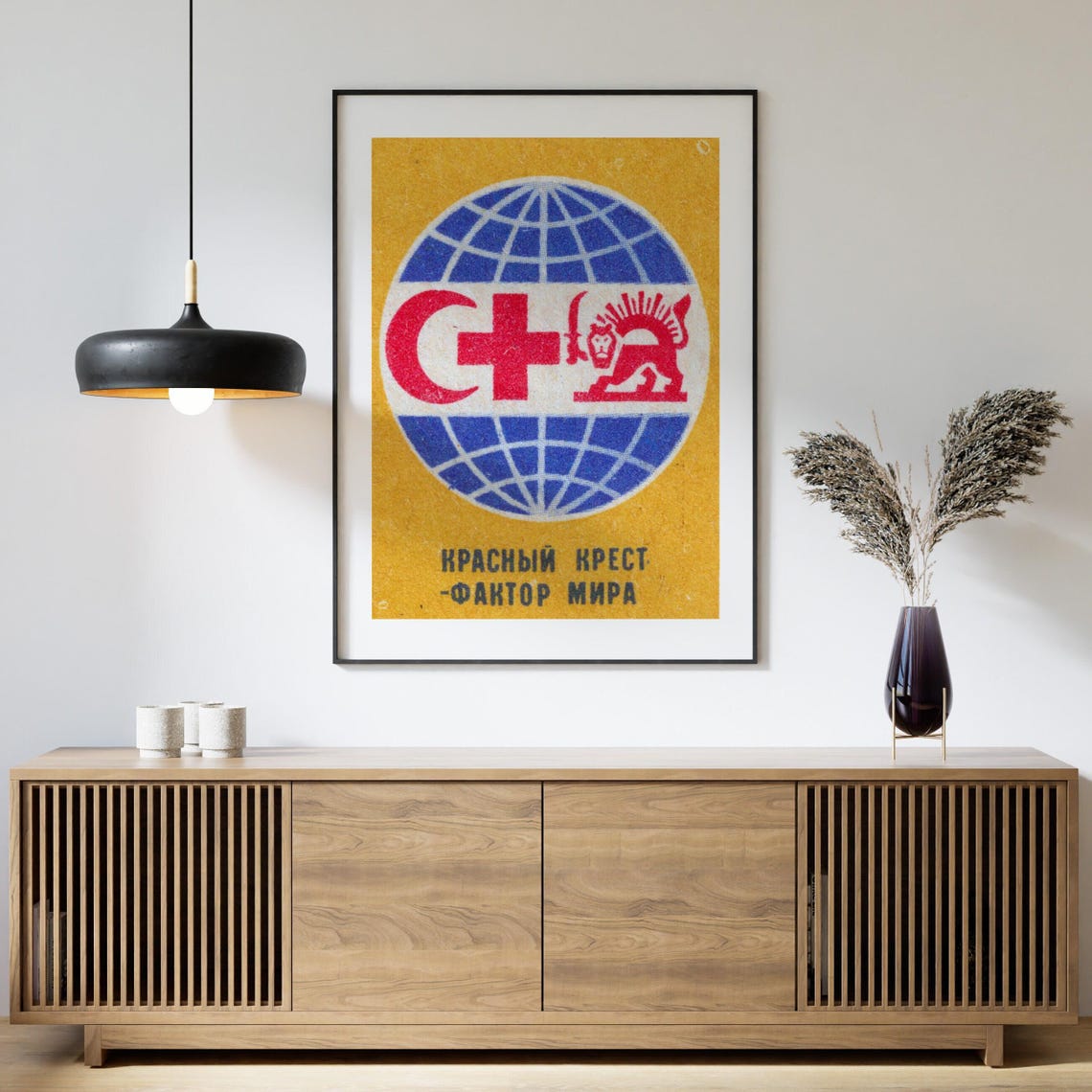 Red Cross Factor of Peace Soviet Matchbox Globe Emblem Poster - Image 4
