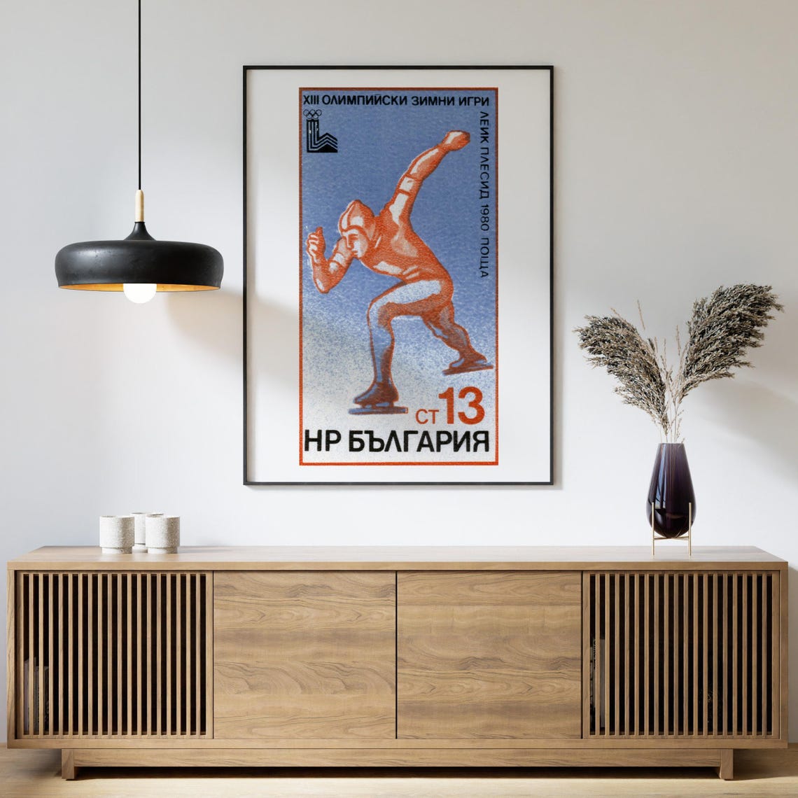 Bulgaria Lake Placid 1980 Winter Olympics Skater Vintage Stamp Poster - Image 4