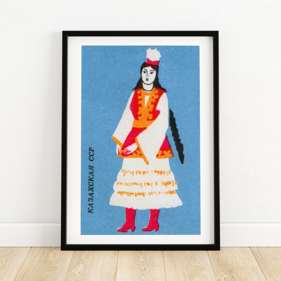 Kazakh Woman Matchbox Vintage Eastern Europe Art Print