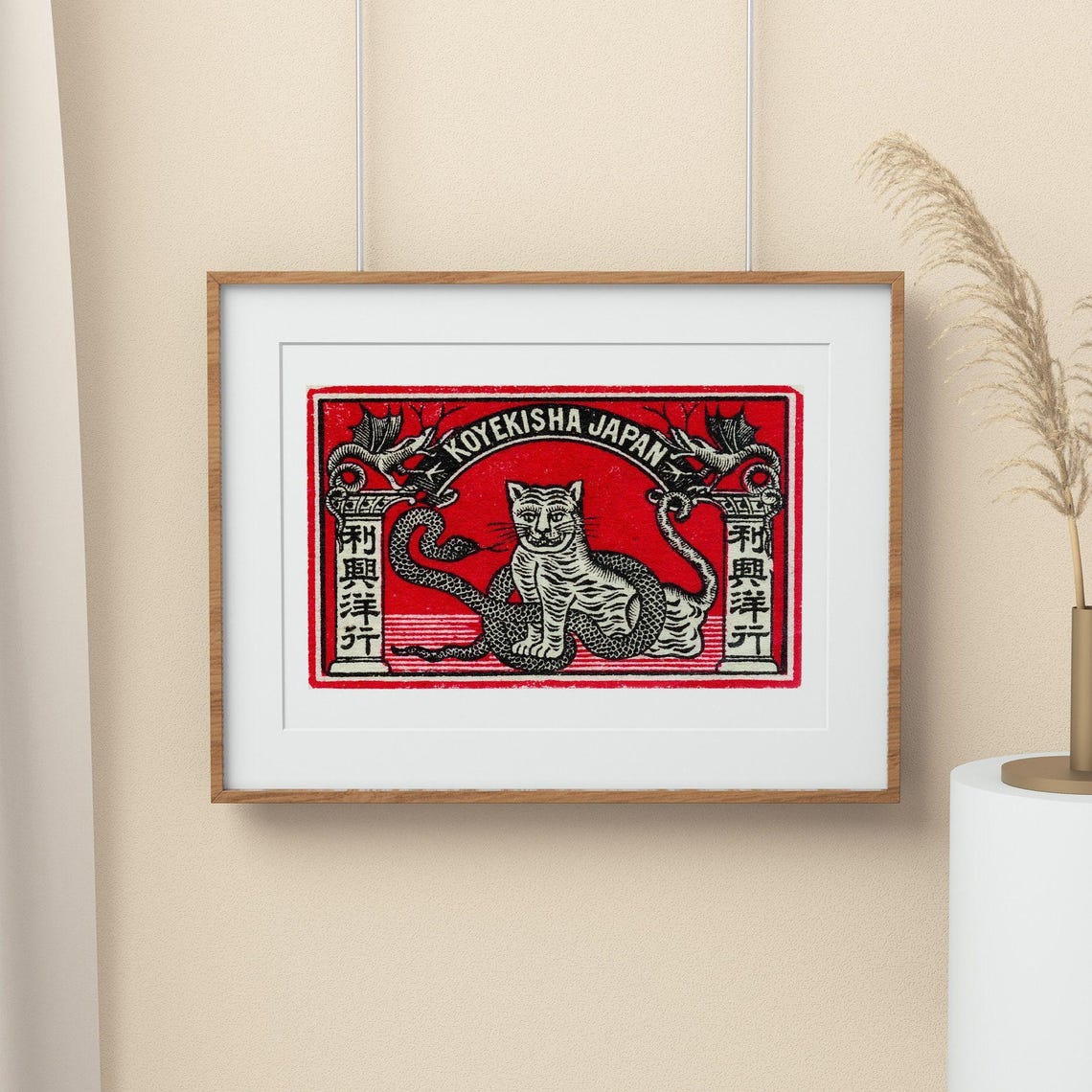 Koyekisha Tiger and Dragons Red Vintage Japanese Matchbox Label Poster - Image 2