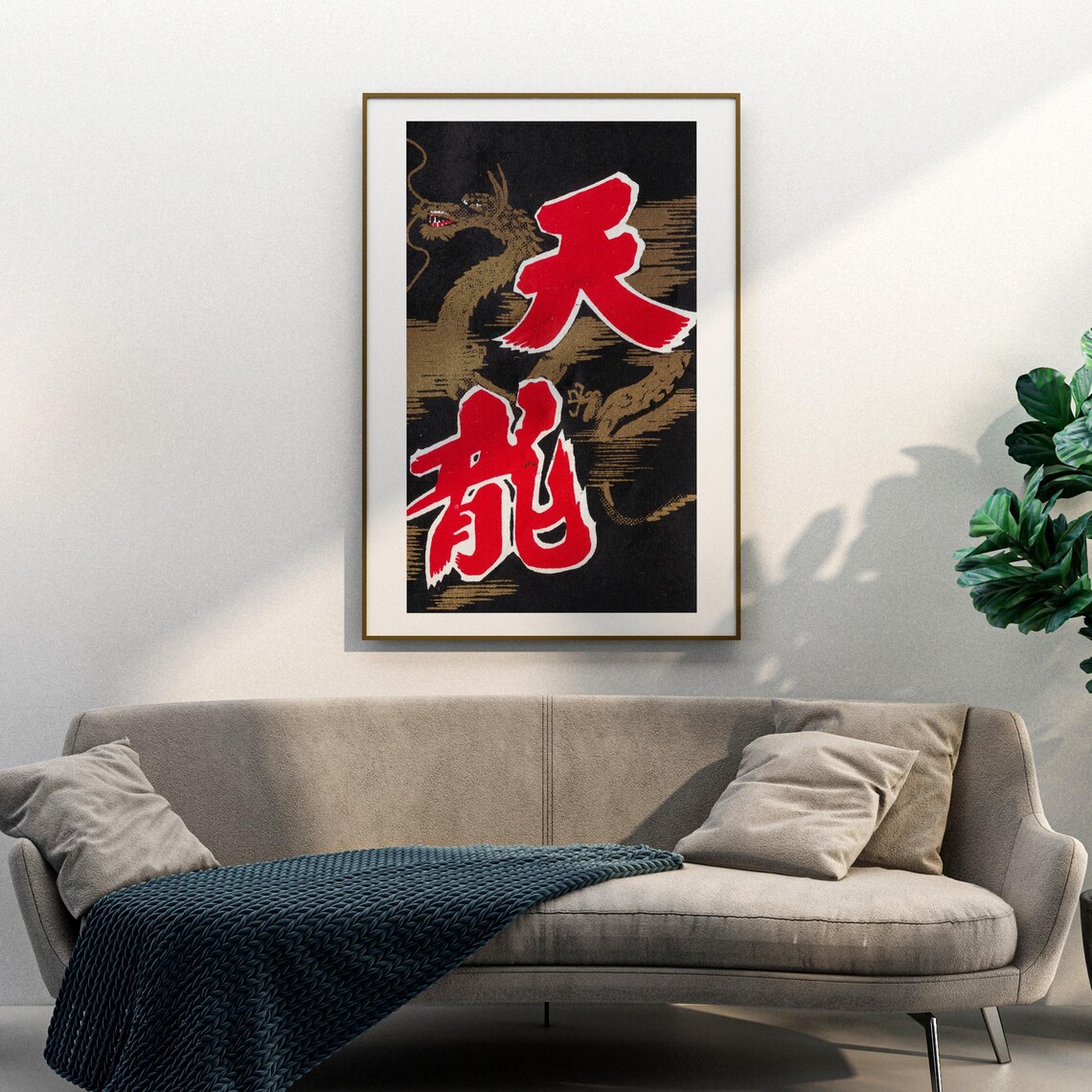 Golden Dragon Japanese Matchbox Label Black Gold Kanji Heavenly Dragon Poster - Image 3