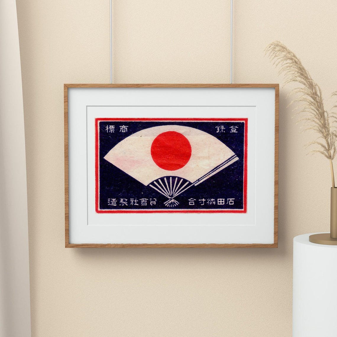 Japanese Folding Fan Red Sun Vintage Matchbox Label Art Poster - Image 2