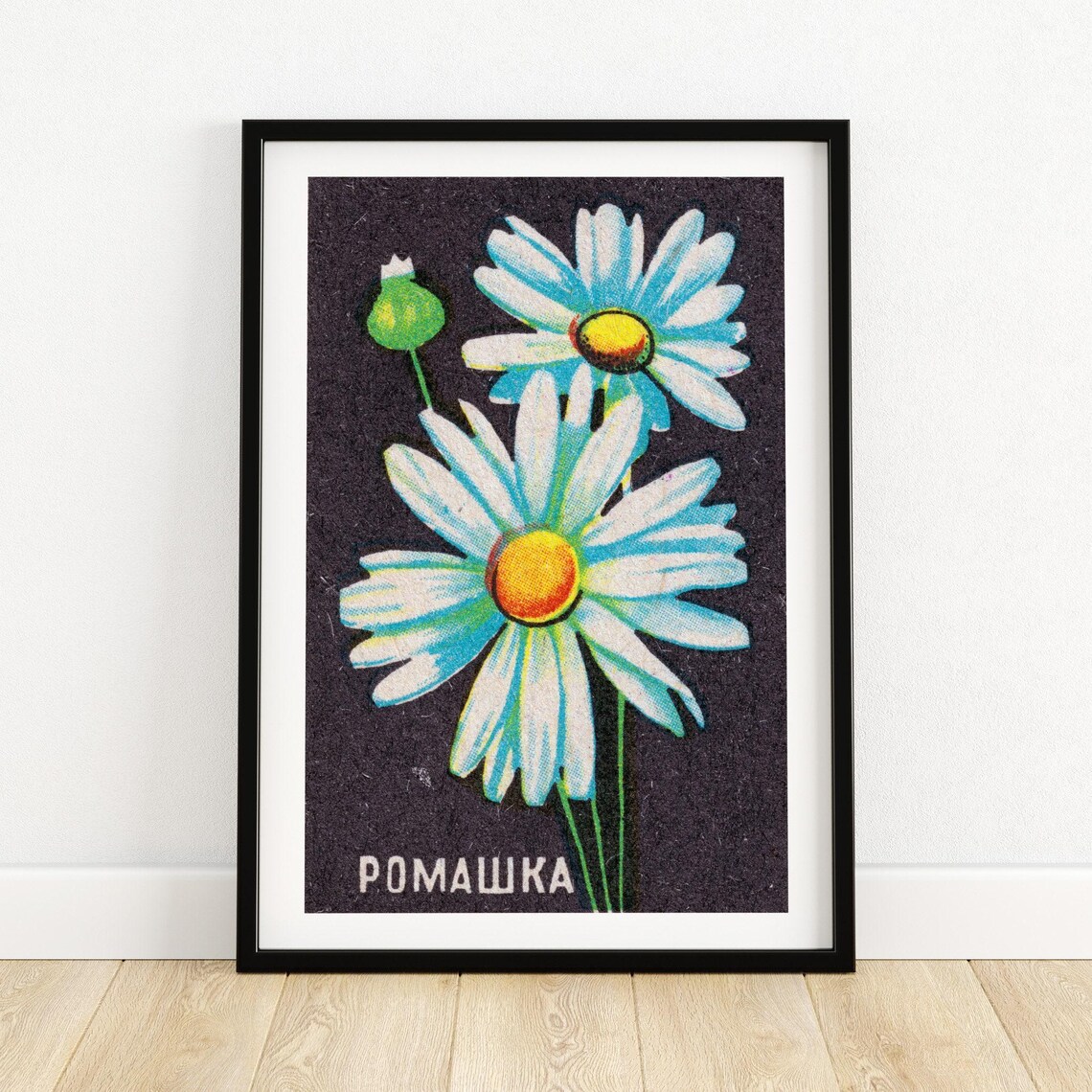 Daisy Flowers Matchbox Print, Vintage Poster