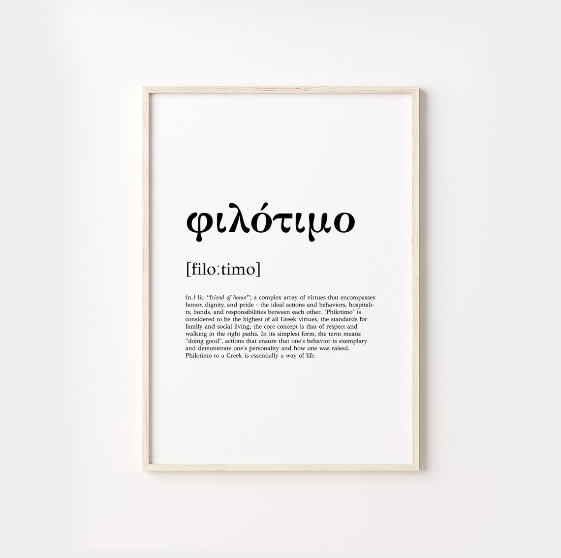 Philotimo Greek Word Definition Typography Minimalist Quote Art Poster