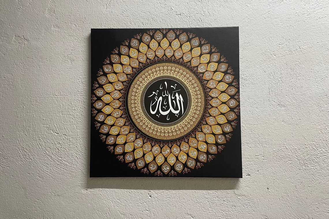 Asmaul Husna 99 Names Of Allah Gold Mandala Islamic Canvas Wall Art