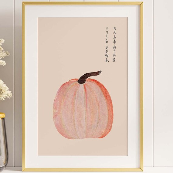 Pink Pumpkin Japanese Ink Painting Calligraphy Fall Wall Art