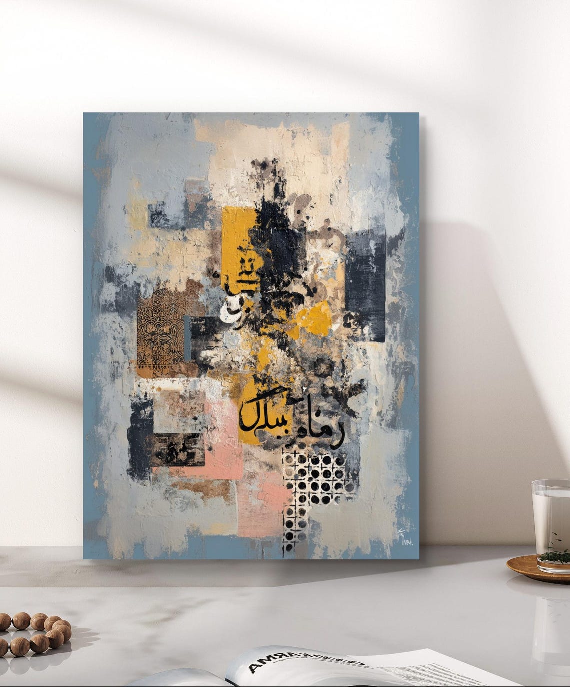 Abstract Arabic Calligraphy Mixed Media Textured Modern Art Poster