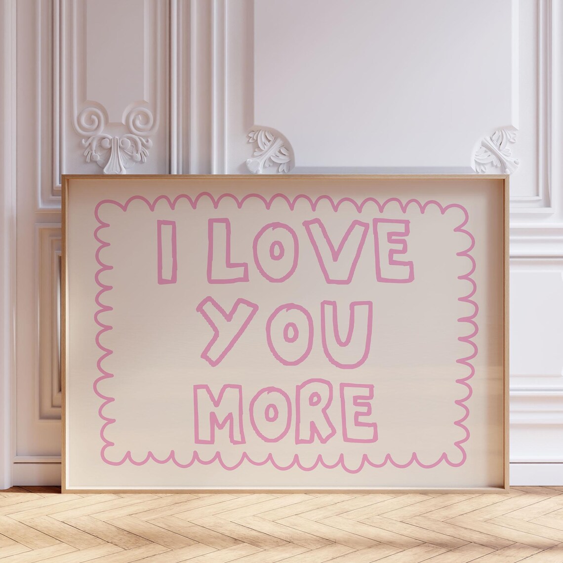 I Love You More Quote Art Print, Trendy Bedroom Decor