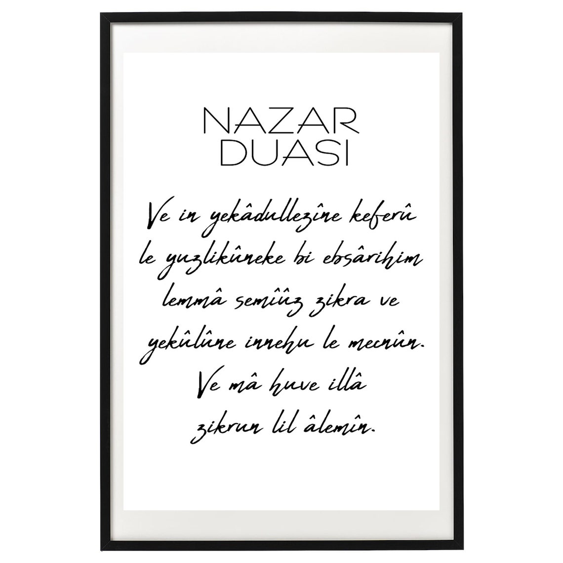 Nazar Duası Arabic Evil Eye Prayer Calligraphy Islamic Poster - Image 2