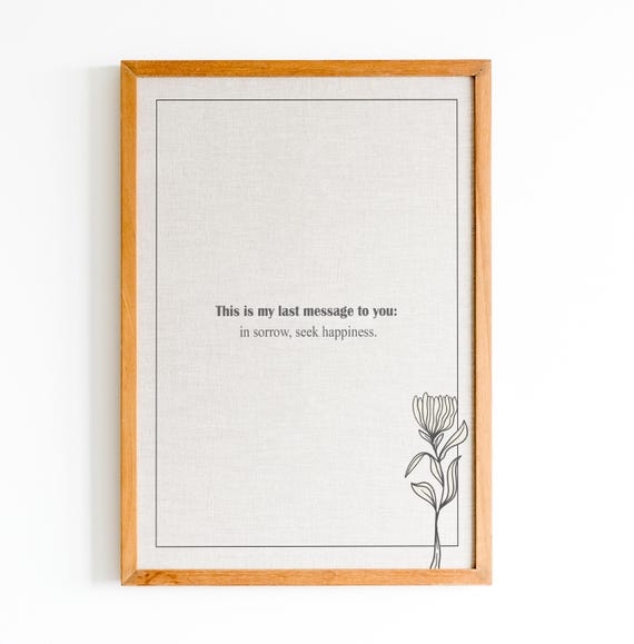The Brothers Karamazov Quote Print Fyoderdostoevsky Poster This Is My Last Message Quote Classic Literature Quote Wall Art