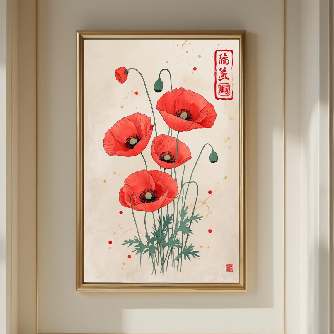 Red Poppies Japanese Woodblock Style Vintage Floral Art Poster