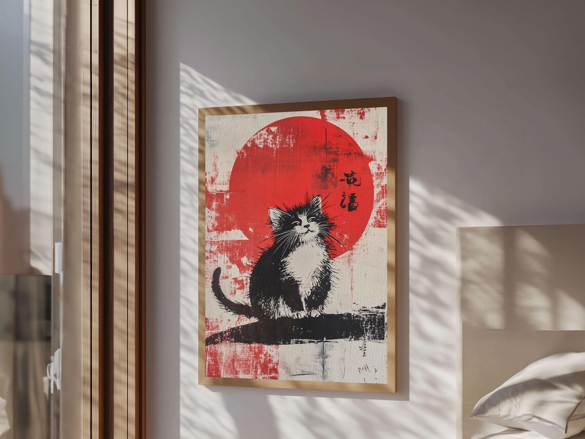 Black Cat Red Sun Japanese Ink Painting Tuxedo Kitten Wabi Sabi Art Poster - Image 2