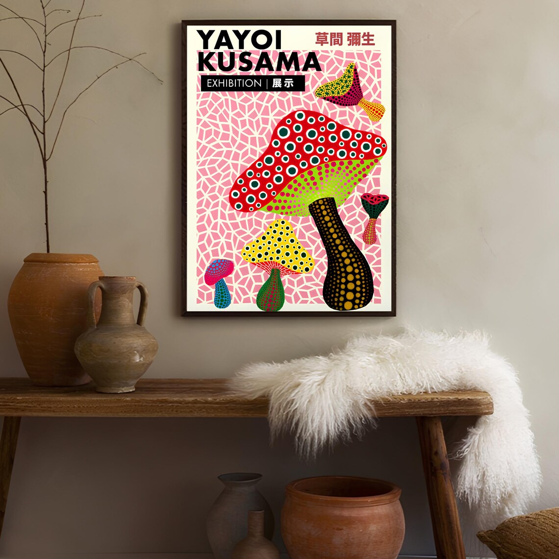 Yayoi Kusama Pik Mushrooms Exhibition Poster - Image 3