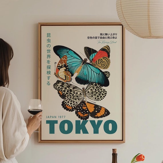 Butterfly Japanese Poster Vintage Japanese Exhibition Poster Tokyo Exhibition Poster 1977 Classic Japanese Wall Art Butterfly Print