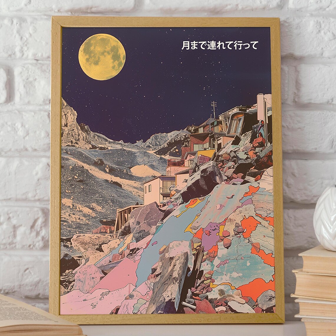 Lunar Village Surreal Moonlit Nightscape Poster - Image 2