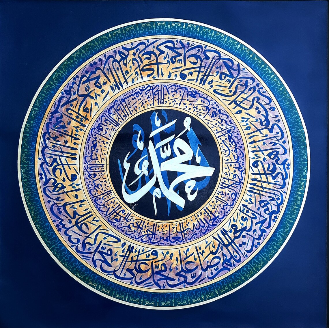 Islamic Wall Art Islamic Painting Calligraphy Art Original Painting Oil Painting Islamic Wall Decor Painting Islamic Gifts - Image 2