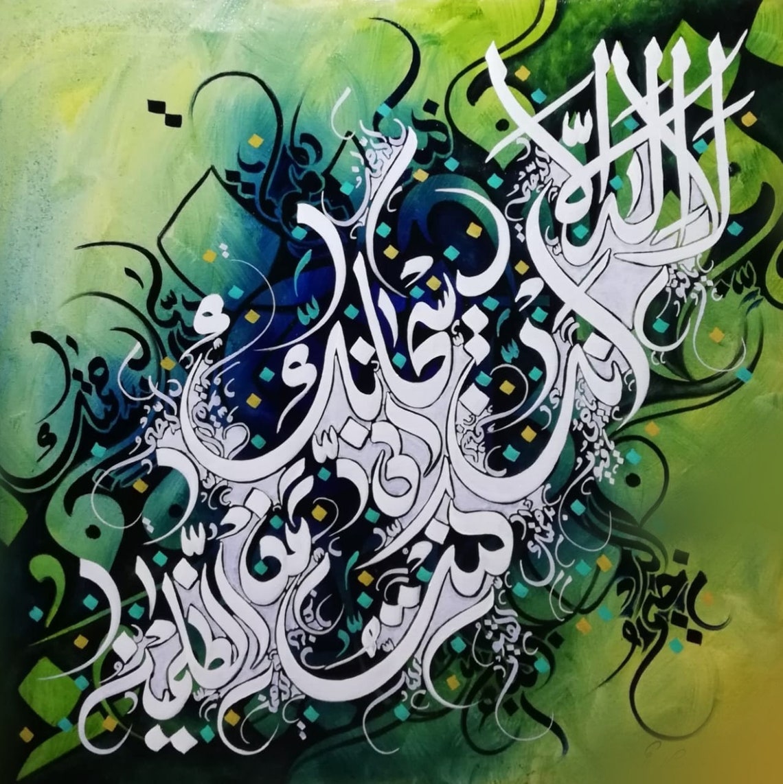 Blue Purple Watercolor Islamic Calligraphy Gemstone Accents Art Poster - Image 3