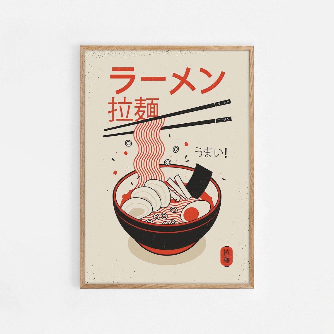Ramen Bowl Chopsticks Japanese Noodle Illustration Kitchen Poster