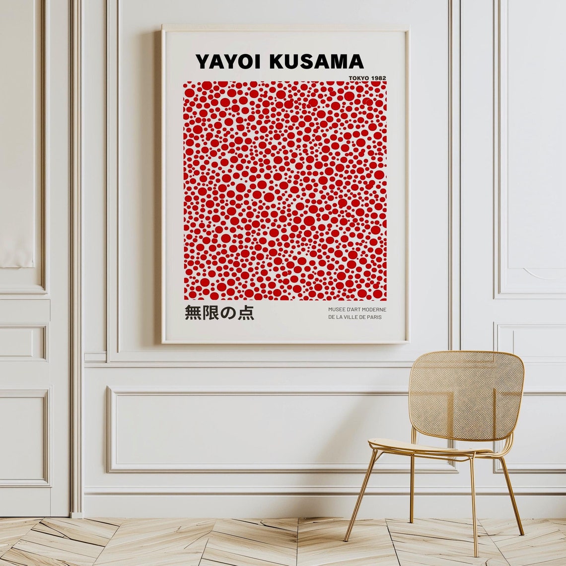 Yayoi Kusama Tokyo 1982 Red Polka Dots Exhibition Art Poster