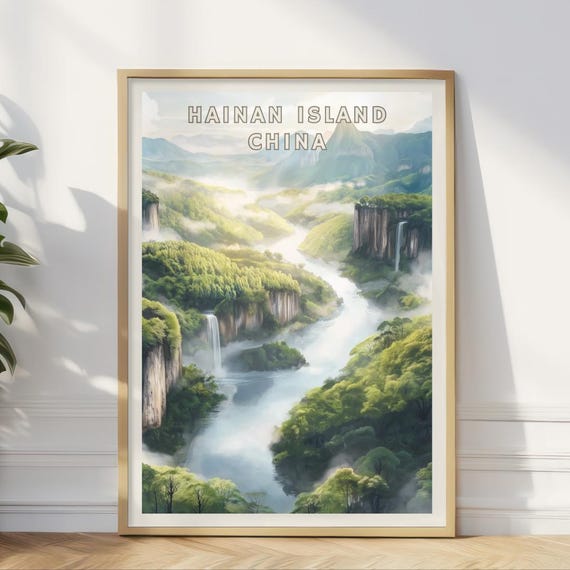Hainan Island China Poster Tropical Waterfall Print Scenic Landscape Wall Art Misty Jungle River Decor Nature Sanya Travel Artwork