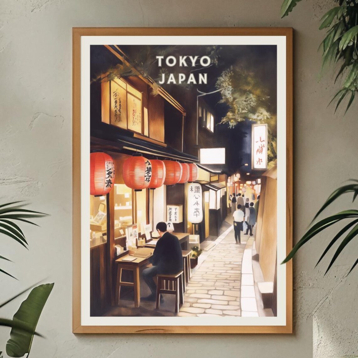 Tokyo Japan Travel Poster, Japanese Lantern Street - Image 2