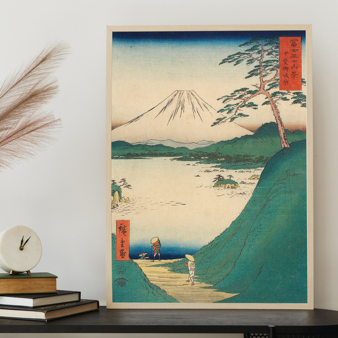 Hiroshige Mount Fuji Misaka Pass Pine Travelers Japanese Art Poster - Image 2