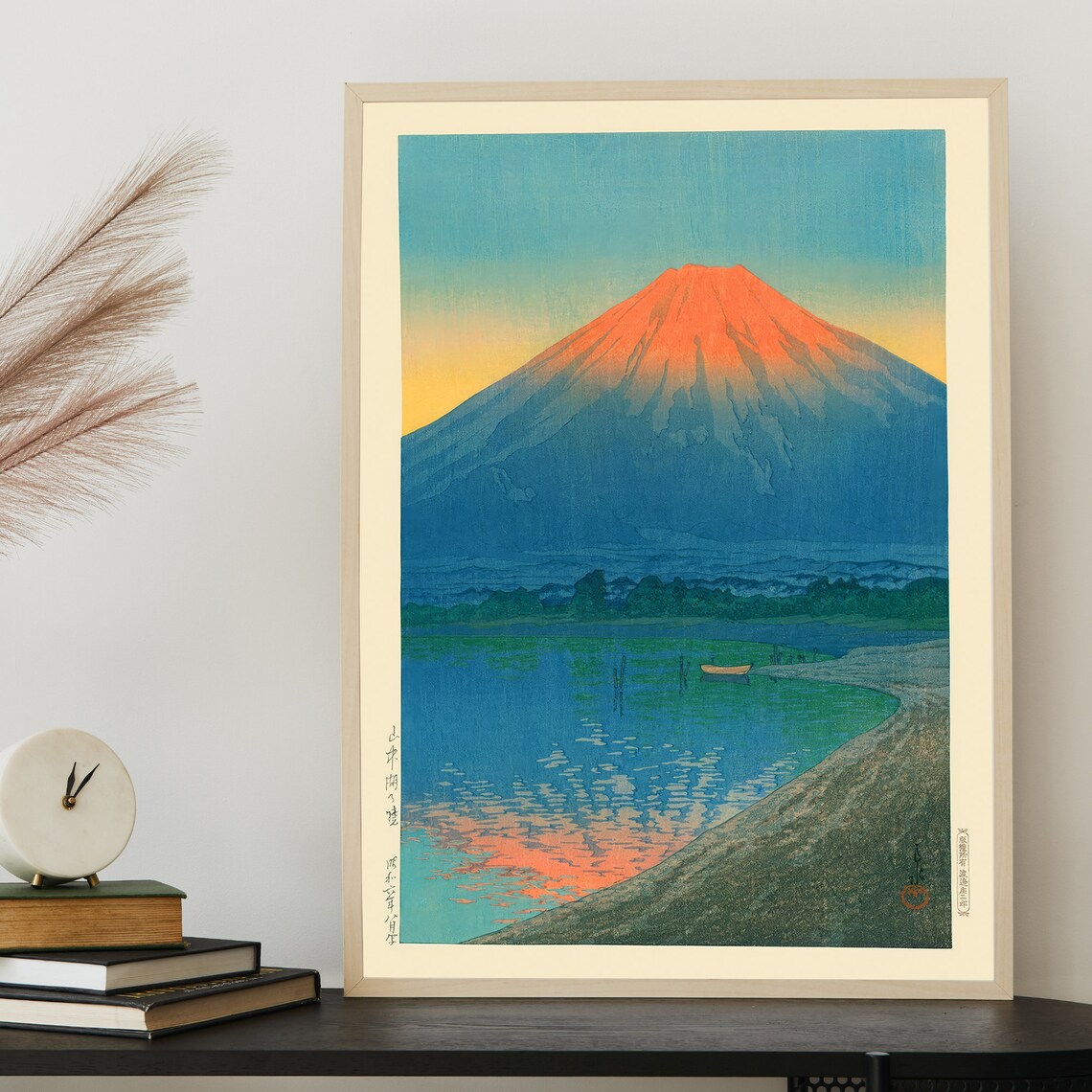 Mount Fuji Sunrise Lake Reflection Woodblock Style Japanese Poster - Image 2