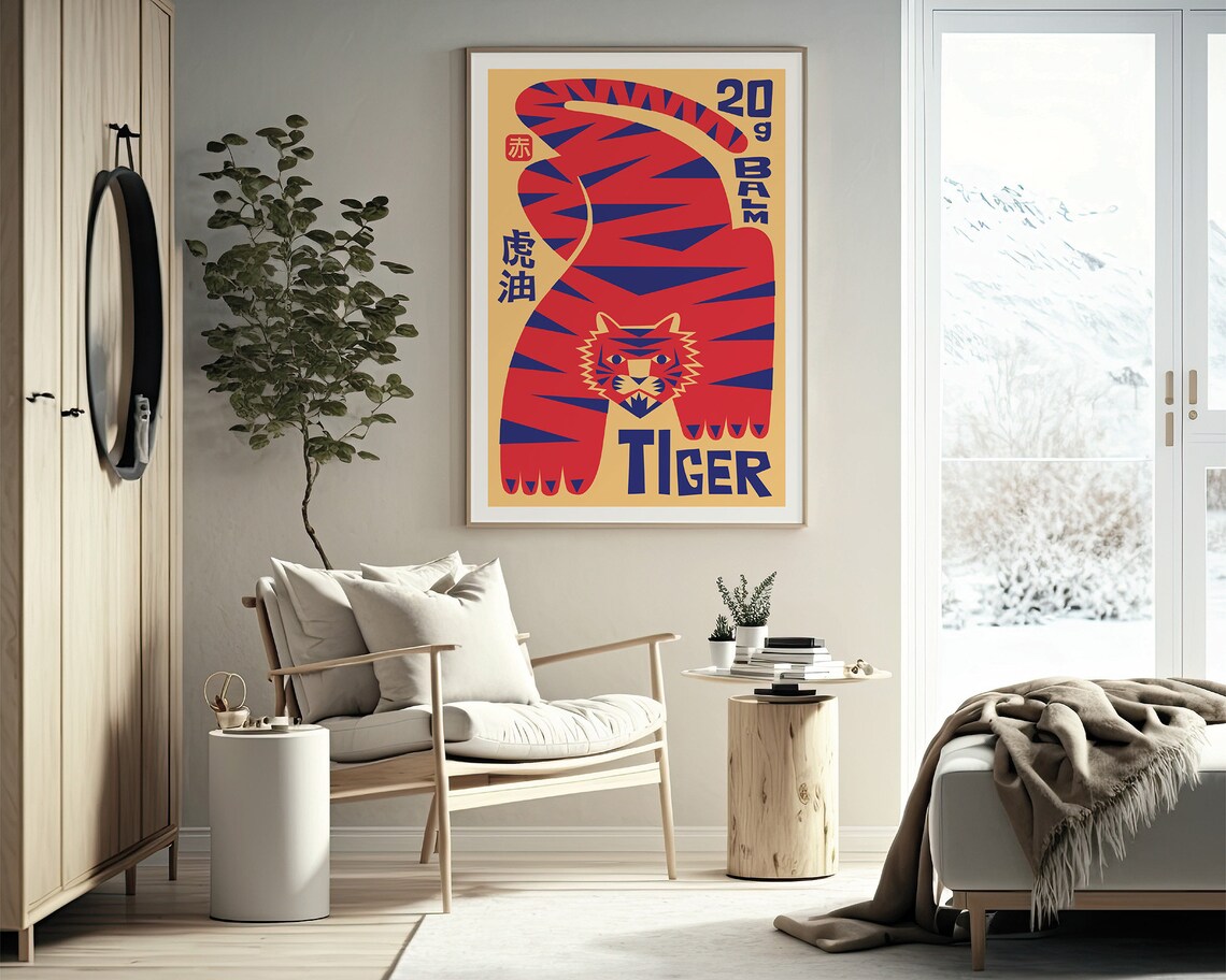 Celestial Tiger Print, Japanese Art Poster - Image 2