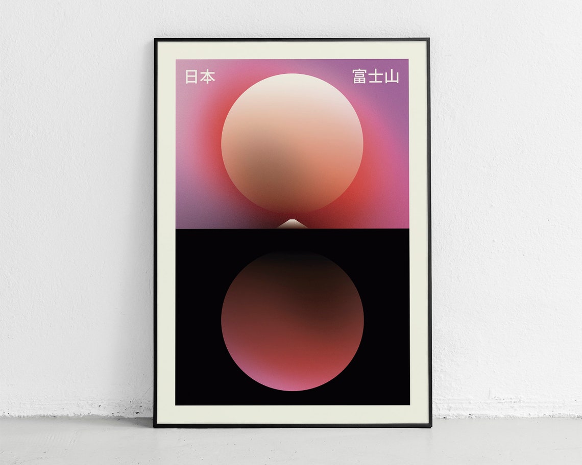 Mount Fuji Mirage Minimalist Gradient Sun Japanese Art Poster