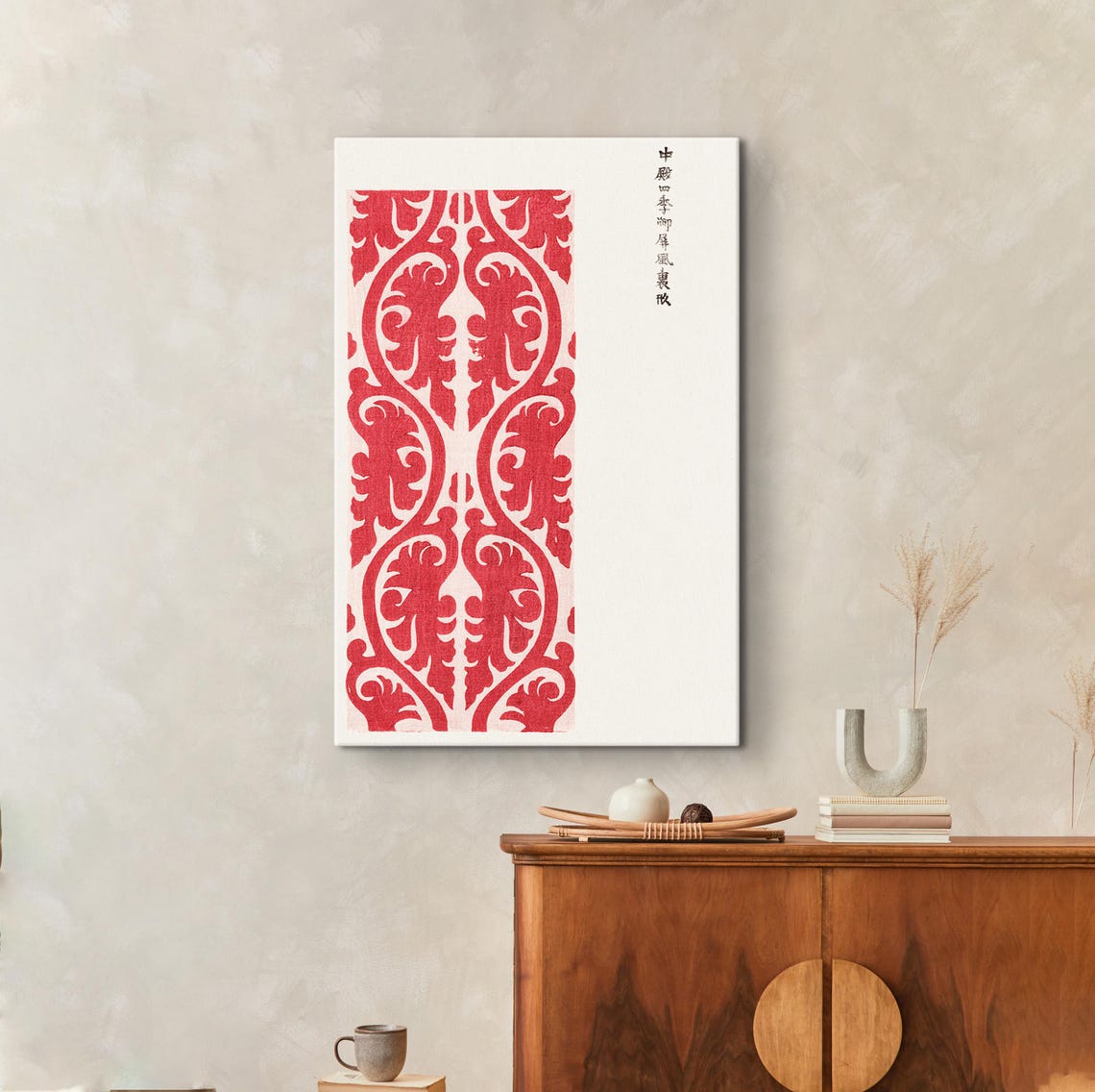 Red Leaf Scroll Japanese Woodblock Decorative Pattern Art Poster - Image 3