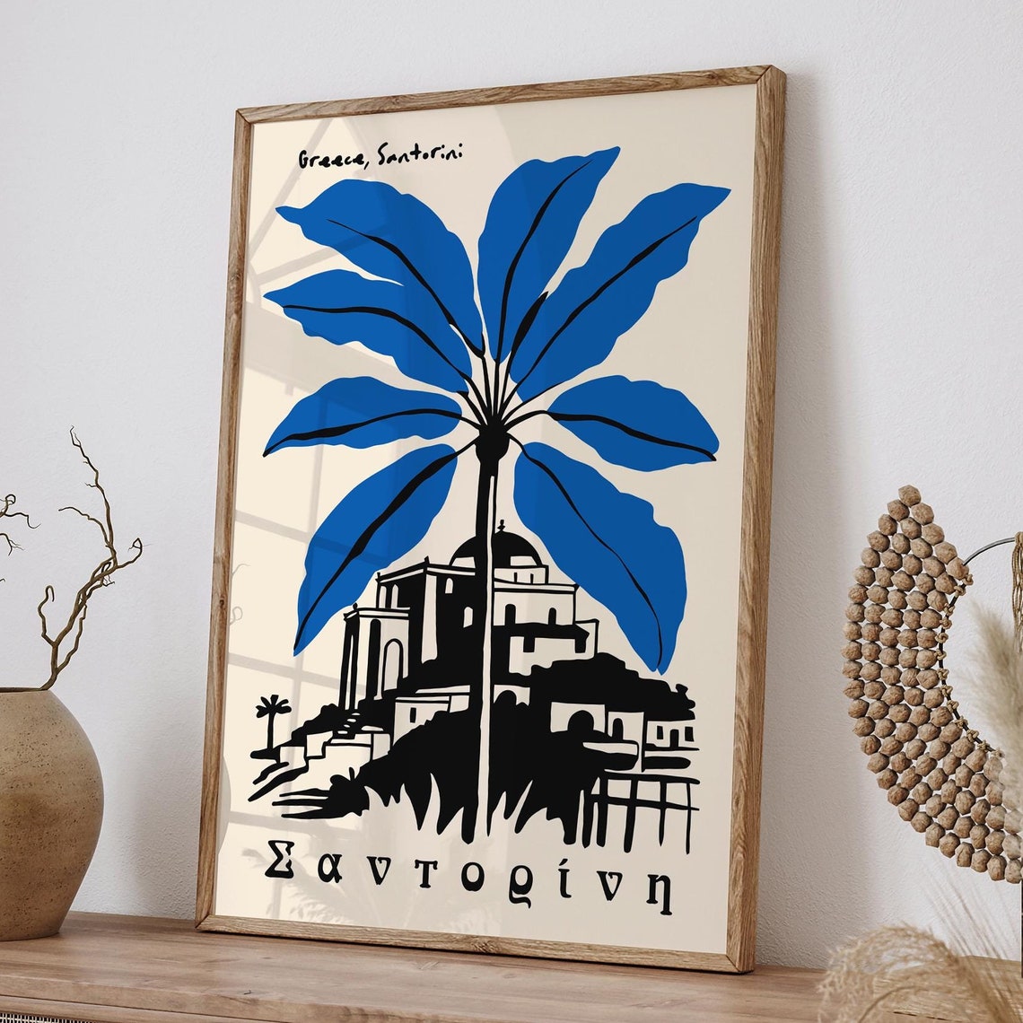 Santorini Greece Blue Palm Tree Village Architecture Art Poster - Image 5