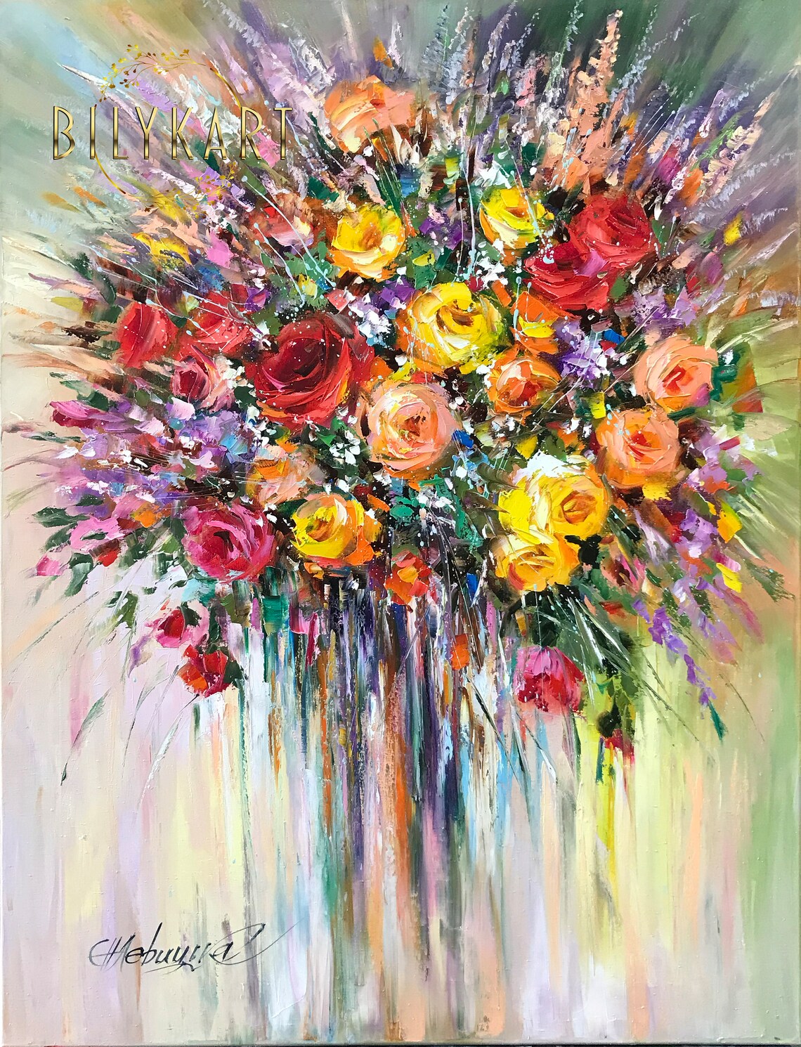 Abstract Rose Bouquet Red Yellow Purple Vibrant Floral Art Poster - Image 3